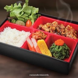 ชุดเบนโตะไก่ย่างยากิโทริ