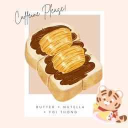 ปังปิ้งนูเทลล่า+ฝอยทอง