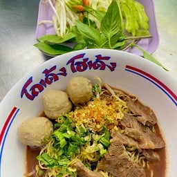ก๋วยเตี๋ยวโกเด้ง-โฮเด้ง ซีเจ มอร์ สาขาบ้านวังค้อ