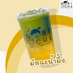 มัทฉะน้ำผึ้ง - Matcha Honey