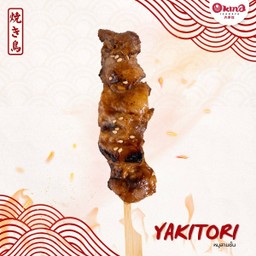 หมูสามชั้น