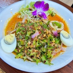 ยำถั่วพลู