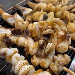 ร้านปลาหมึกย่าง ป้าสา พระราม5-คู่ขนานนครอินทร์