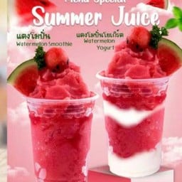 สตรอว์เบอร์รี่สดปั่น