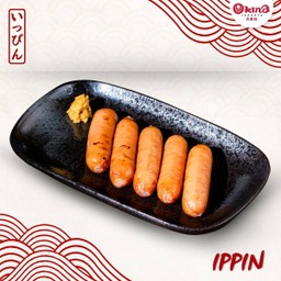 ไส้กรอกย่าง