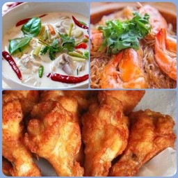 Set ต้มข่าไก่+ กุ้งอบวุ้นเส้น + ไก่ทอดเกลือ+ ข้าวสวย3ที่