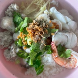 ข้าวต้มรวม