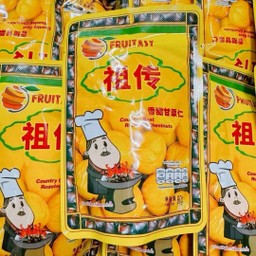 เกาลัด 1 ถุง อบน้ำผึ้ง