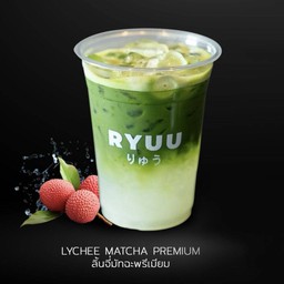 LYCHEE MATCHA PREMIUM