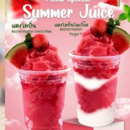 สตรอว์เบอร์รี่สมูทตี้โยเกิร์ต