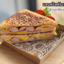 แซนด์วิสดับเบิ้ลๆข่ ไส้กรอกชีทเบคอน