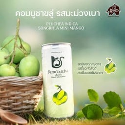 PunThai Coffee เทพารักษ์ กม.17