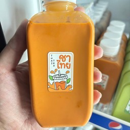 ชาไทยปักษใต้เข้มข้นถึงใจ