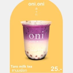 ร้าน โอนิ โอนิ