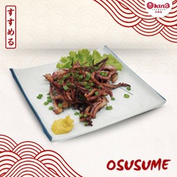 หนวดปลาหมึกย่างเกลือ