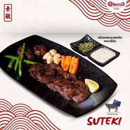 สเต็กญี่ปุ่น เนื้อ