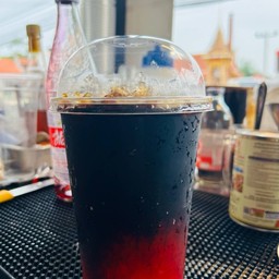 โอเลี้ยงจ้ำบ๊ะ