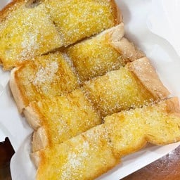 ขนมปังปิ้ง เนยน้ำตาล