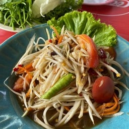 แก้วตาพาแซ่บ ส้มตำไก่ย่าง
