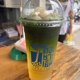 ชาเขียวลำไยสด