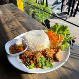 ข้าวคั่วพริกเกลือ