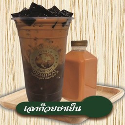 เฉาก๊วยชาเย็น