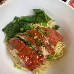 บะหมี่เป็ดพิเศษ