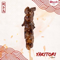 หมูสันคอ