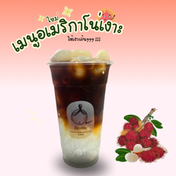 อเมริกาโน่เงาะ