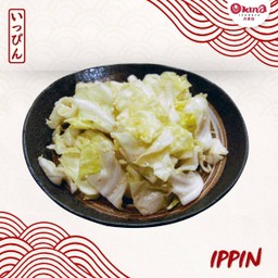 กะหล่ำปลีคลุกเกลือ