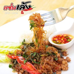 ผัดกะเพราวุ้นเส้นหมูสับ