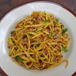 ยำหมี่เหลือง