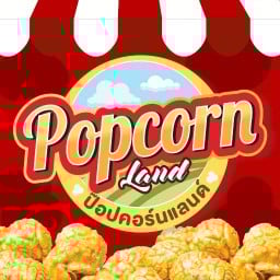 Popcorn land gold บางบอน