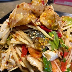 ร้านตำป่านครพนม By ครัวเจนจิรา
