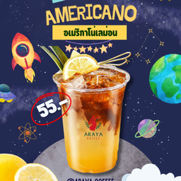 อเมริกาโน่เลม่อน