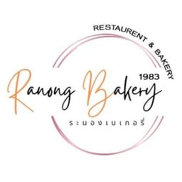 ข้าวผัดไส้กรอก