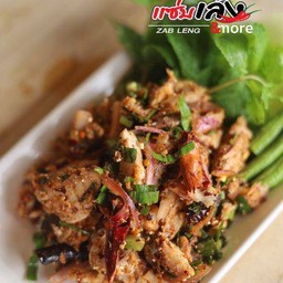ลาบปลาทู