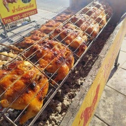 ไก่ย่างวิเชียรบุรี ลำลูกกา คลอง 7 (หน้าร้านหมากัดยาง)