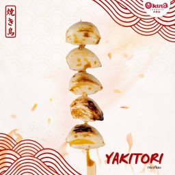 กระเทียมย่าง