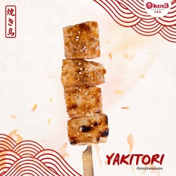 ท้องปลาแซลมอนย่าง