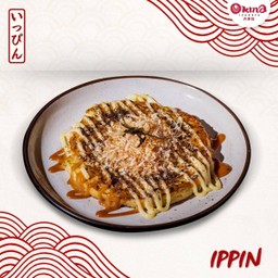 พิซซ่าญี่ปุ่น