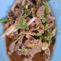 น้ำตกเนื้อ