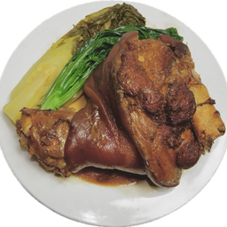 ขาหมูราชวงศ์