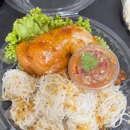 คนชอบเมี่ยง หนองขอนกว้าง