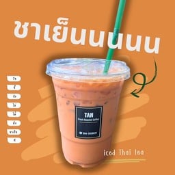 TANNCOFFEE สุราษฎร์ธานี