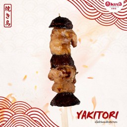 เนื้อไก่และเห็ดชิตาเกะ