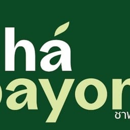 ชาพะยอม ตลาดฟลอลิด้าใหม่