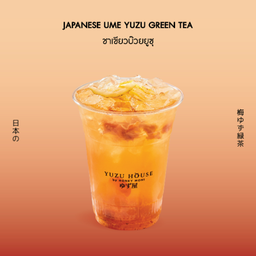 Japanese Ume Plum Yuzu Green Tea