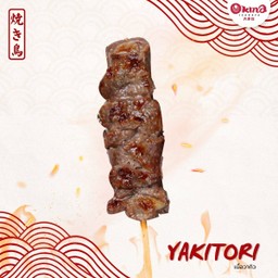 เนื้อวากิว