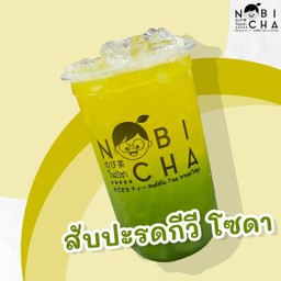 สับปะรดกีวีโซดา